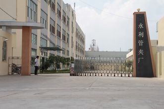 China pipe clamp factory